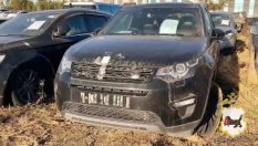 Land Rover, откраднат в Лондон, се продава в Сибир