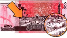 Как Nissan Juke се озова в националната валута на Камбоджа