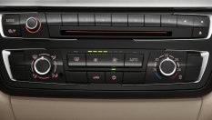 Бутон в салона пести до 30% гориво