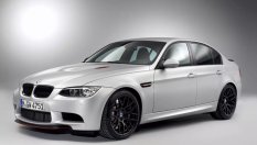 Едно от най-редките BMW M3 се продава на търг