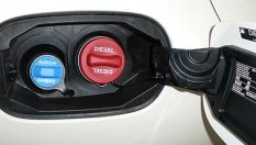 Какво представлява AdBlue