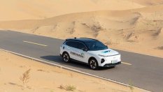 Китайски суперхибрид измина 2500 км с едно зареждане