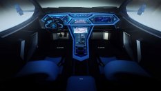 Вижте интериора на българската хиперкола Alieno Arcanum
