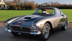 В Англия продадоха регистрационен номер за 518 00 паунда