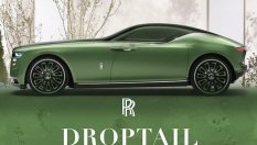 Rolls-Royce ще прави ново бижу за милиардери