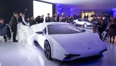 Бивш шеф на Lotus показа новата Pantera