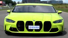 Не ви лъжат очите: Това BMW е широко точно 3 метра