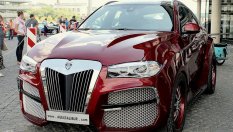 Странен, но скъп