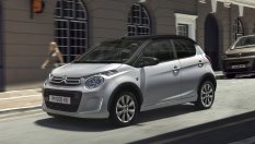Citroen спря най-малкия си модел, за да го замени с още по-малък