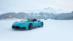 Maserati показа поредната си уникална кола