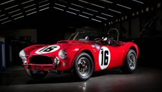 Чудната история на легендата Cobra