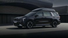 Kia показа луксозен миниван за 46 000 долара