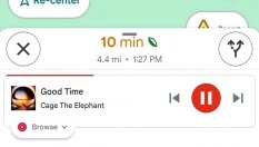Google Maps загуби важна функция за автомобилите с Android