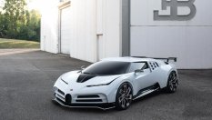 Ето го новото Bugatti за 8 млн. евро
