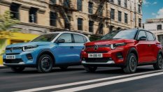 Франция спря електрическия бонус за бедни