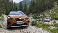 20-те най-продавани марки автомобили в България през 2020