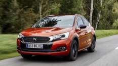 Струва ли си покупката на DS 4 втора ръка