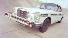 Компанията, без която днешните автомобили са немислими