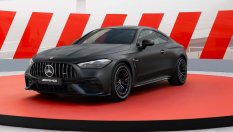 Mercedes представи хибридно суперкупе с 449 к.с.