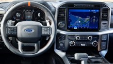 Ford иска да ви пуска реклами в колите
