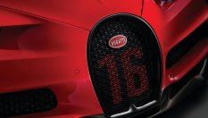 Bugatti официално се отказа от кросоувър