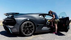 Климатикът на Bugatti Chiron може да охлади цял апартамент