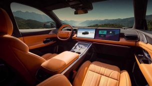 Китайската XPeng идва в България през юни