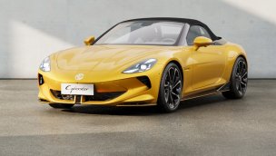 Още един китайски гигант дойде в България