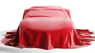 Това са най-красивите автомобили за 2026 