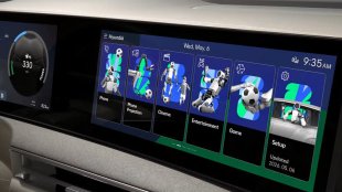 Hyundai вкара Световното по футбол в колите си 