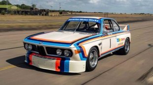 Първото BMW M се продава