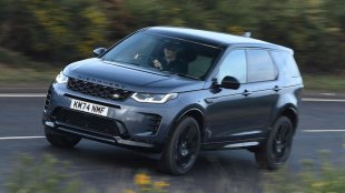 JLR спира производството на базовия си модел