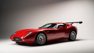 Най-странното Maserati от Zagato се продава