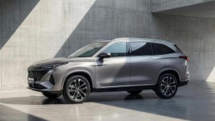 MG пусна 7-местен PHEV на пазара в Европа