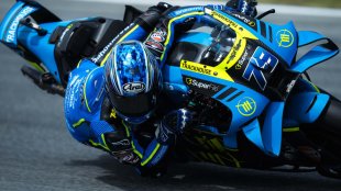 Отбор от MotoGP си търси нов пилот с... обява