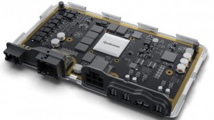 Това е дигиталният гръбнак на следващото поколение автомобили