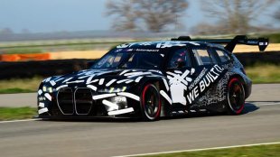 BMW все пак направи кола, която изглеждаше като шега преди година