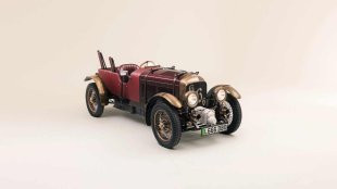 Аквамен направи най-лудото Bentley в историята