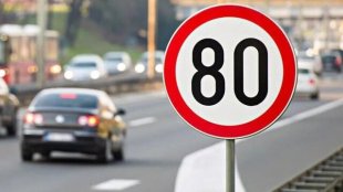 Швейцария ограничава магистралите до 80 км/ч