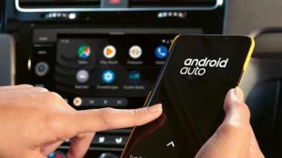 Android Auto получи нова важна функция