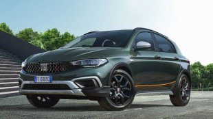 Край на една ера: Fiat Tipo излиза от производство