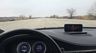 Българско мобилно приложение прави пътищата много по-безопасни