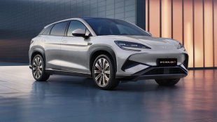 BYD вече има шоурум и във Варна
