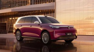 Great Wall показа новия си огромен SUV