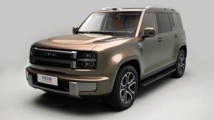 Haval показа новия си флагман