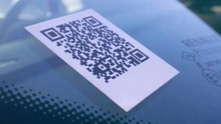 Таен код в Dacia спасява човешки животи