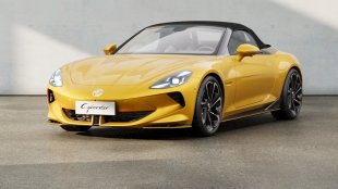 Още един китайски гигант дойде в България