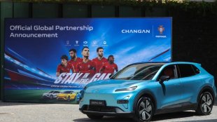 Changan обещава &bdquo;безплатни&ldquo; автомобили за голове на Португалия