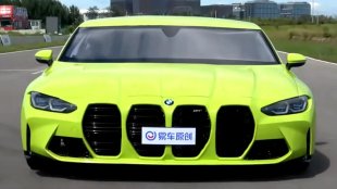 Не ви лъжат очите: Това BMW е широко точно 3 метра