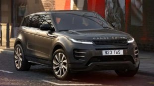 Range Rover не иска да продава повече, а по-скъпо
